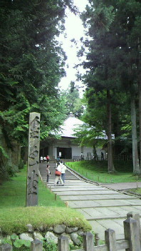 b0134285_23195346.jpg