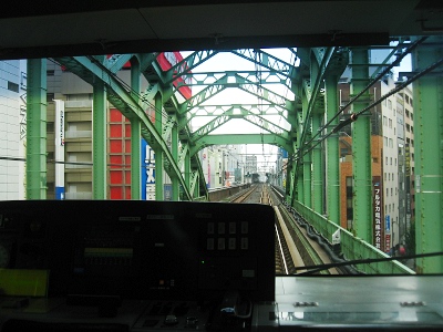 artigana-gの仕事・388_b0055196_22531573.jpg