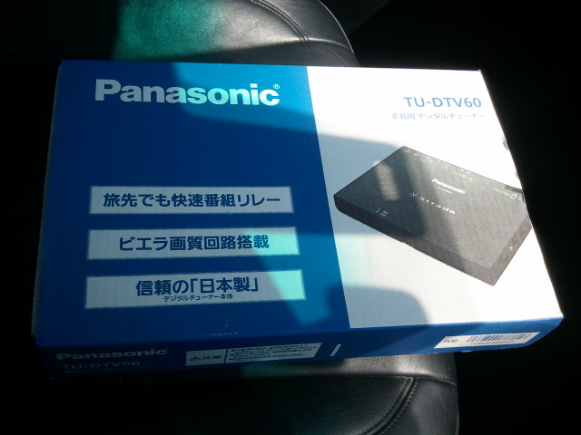 店長のニコニコブログ!S藤様 シグナスDゼルご成約!_b0127002_20492334.jpg