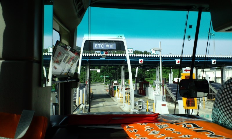 d0093903_0235950.jpg
