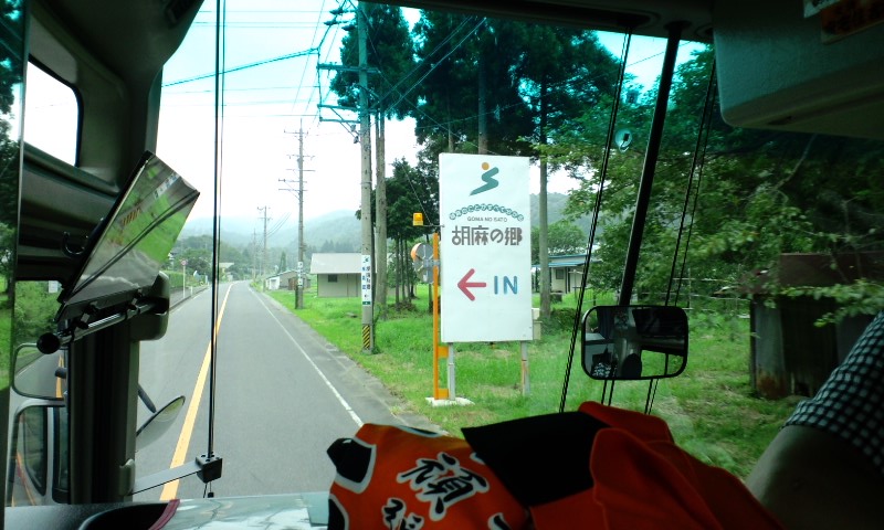 d0093903_0534016.jpg