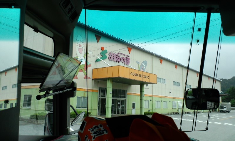 d0093903_054557.jpg