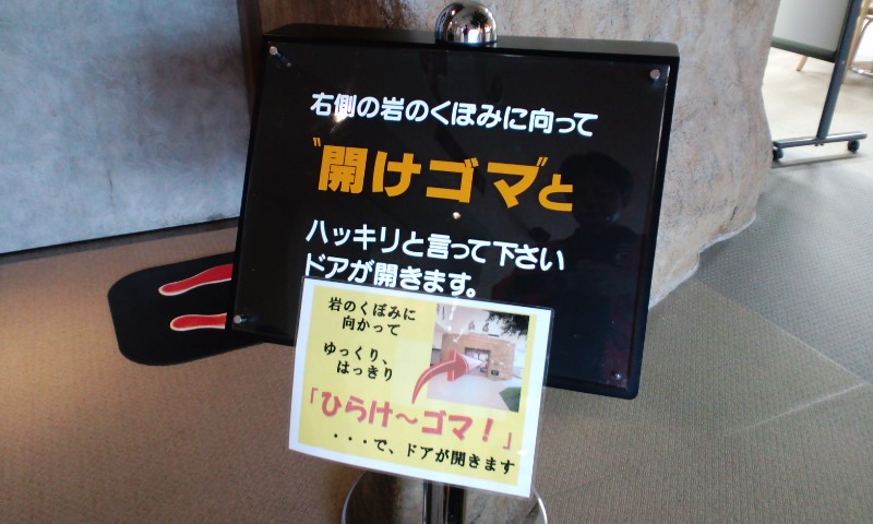 d0093903_055493.jpg