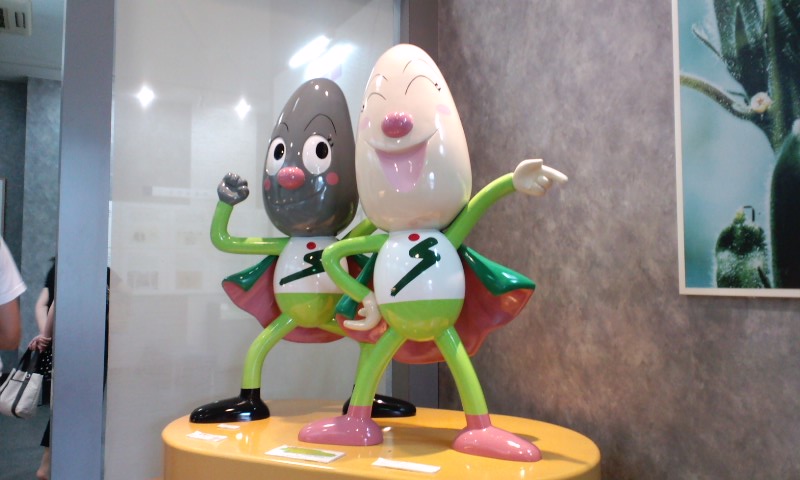 d0093903_0572598.jpg