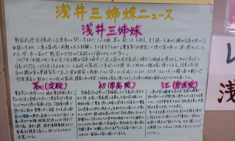 d0093903_1202480.jpg
