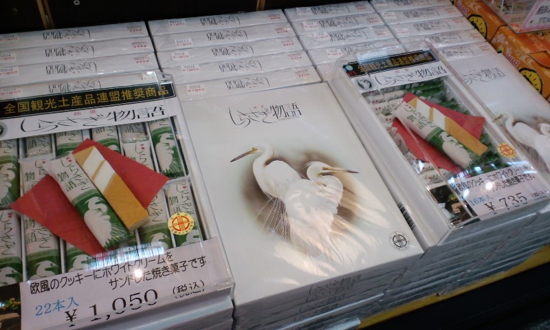 d0093903_1224317.jpg