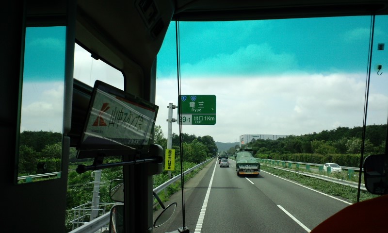 d0093903_1271645.jpg