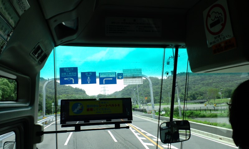 d0093903_1314113.jpg