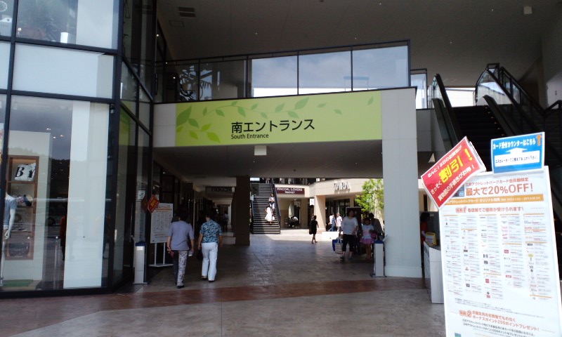 d0093903_1333285.jpg