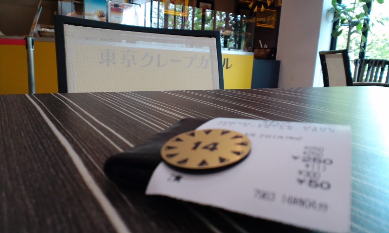 d0093903_1362755.jpg