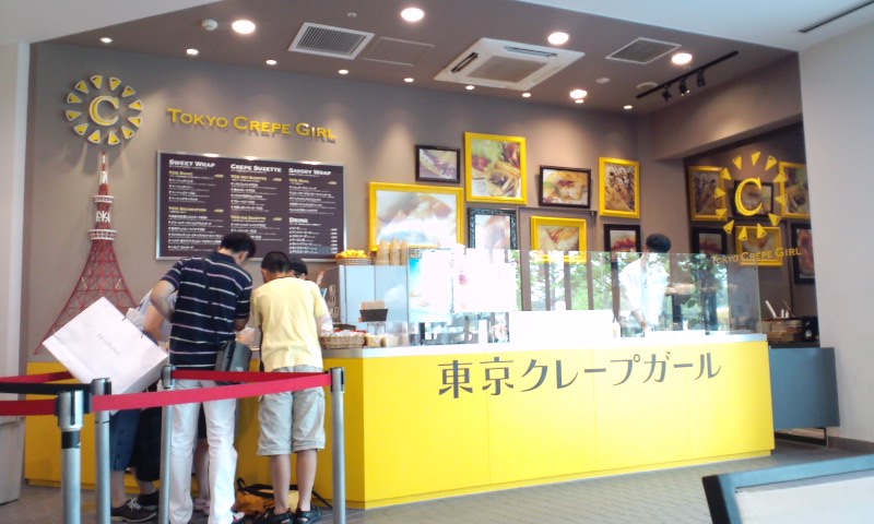 d0093903_1401482.jpg