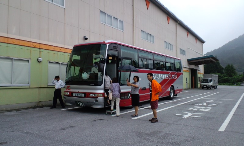 d0093903_145361.jpg