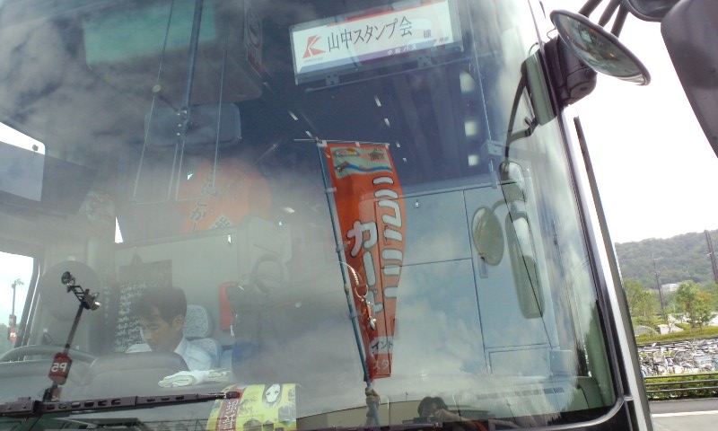 d0093903_1531364.jpg