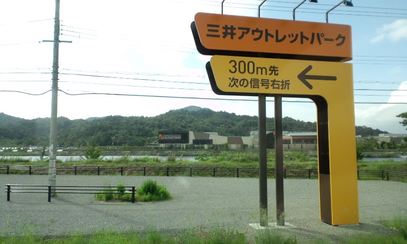 d0093903_15622.jpg