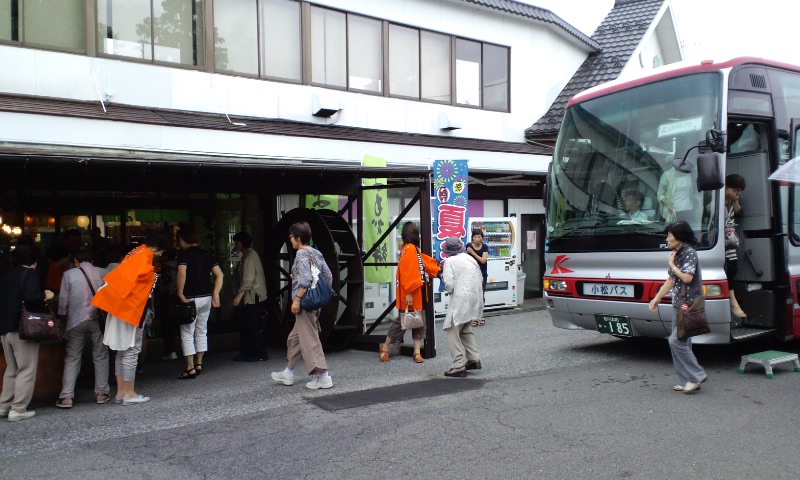 d0093903_165646.jpg