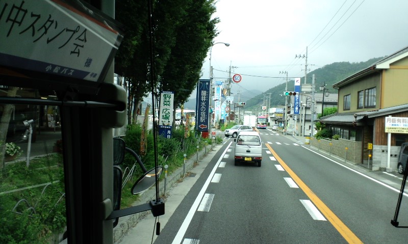 d0093903_20868.jpg