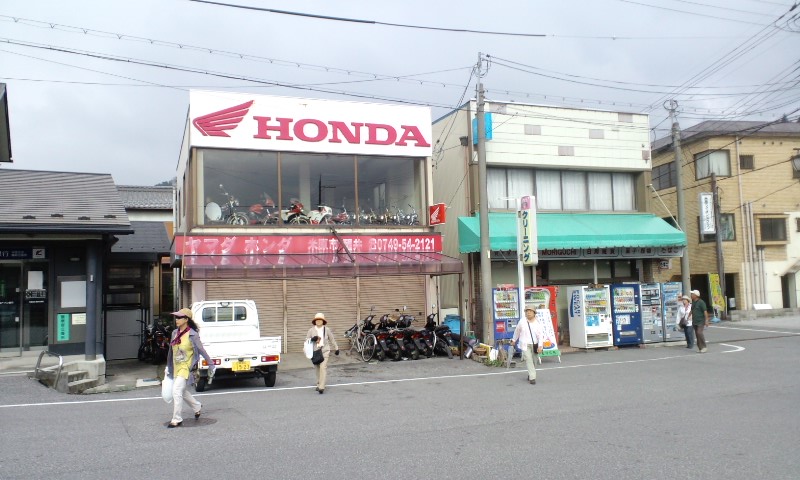 d0093903_214111.jpg