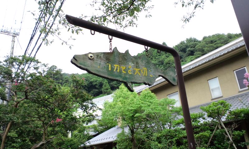 d0093903_2142834.jpg