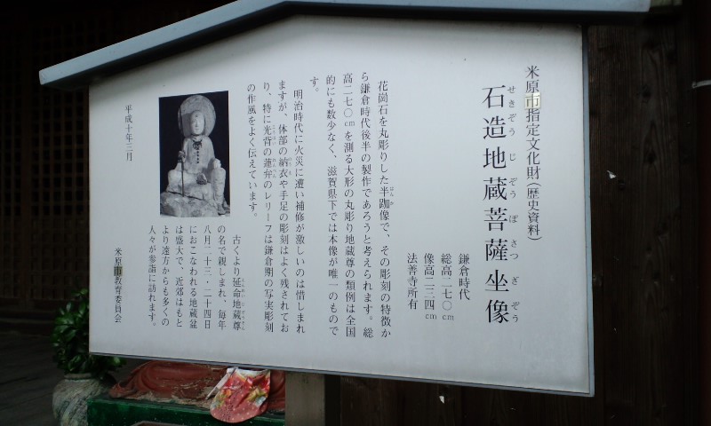 d0093903_2161832.jpg