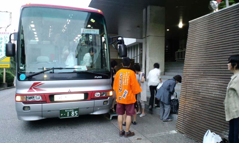 d0093903_240293.jpg