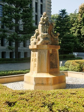 国際子ども図書館(上野散歩⑧ 大江戸散歩)_c0187004_10345587.jpg