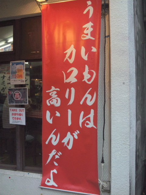 野々村禎彦氏POC推薦文_c0050810_361814.jpg