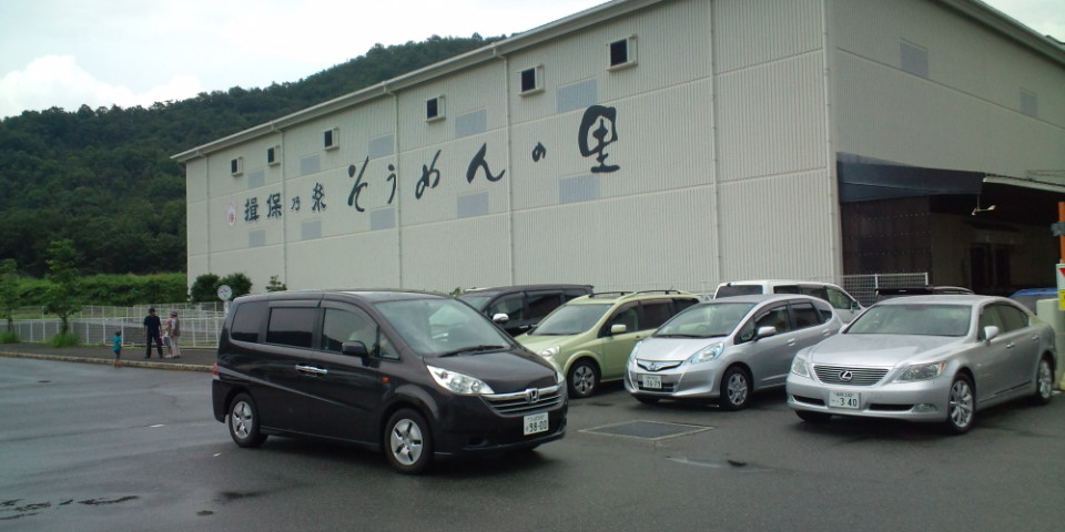 f0219810_17311377.jpg