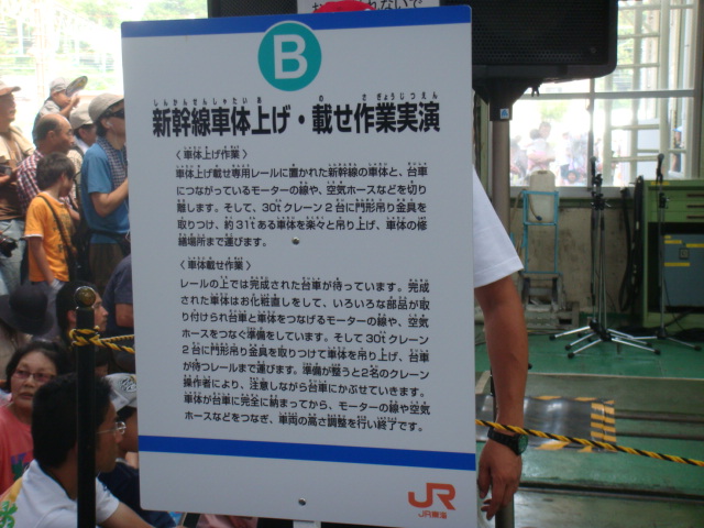b0223322_844524.jpg