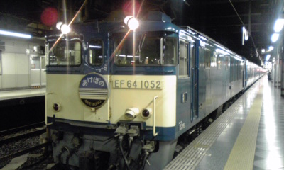 c0160822_1335388.jpg