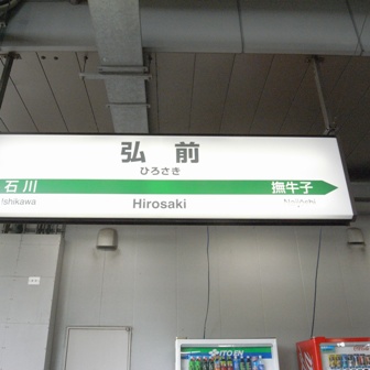 c0160822_1343910.jpg