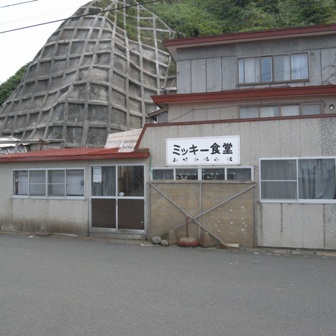 c0160822_13485070.jpg