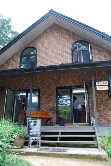 月曜定休のパン屋さん_d0205122_13211364.jpg