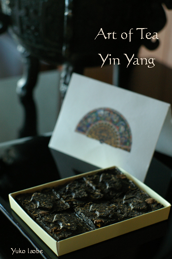 Yin Yang Tea@Hong Kong_a0169924_8323856.jpg