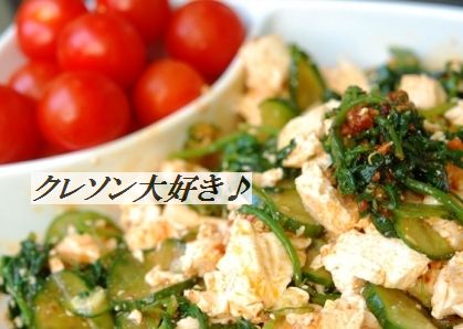 レシピブログキッチンイベントのお知らせ_d0104926_6363084.jpg