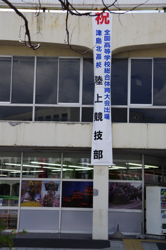 d0250028_65091.jpg
