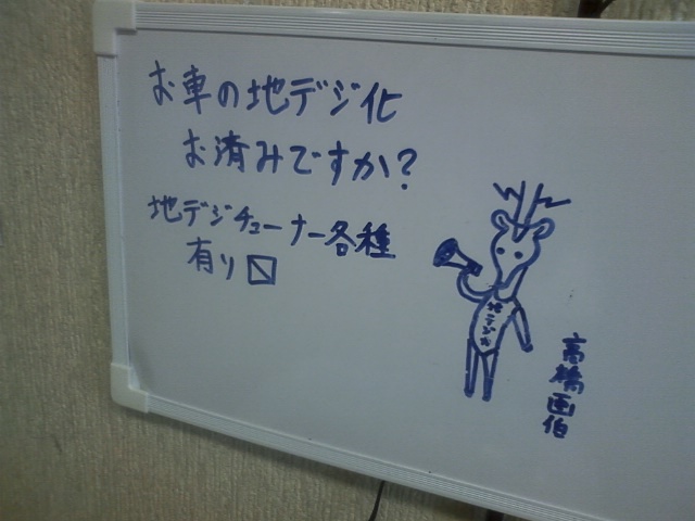 f0032329_214786.jpg