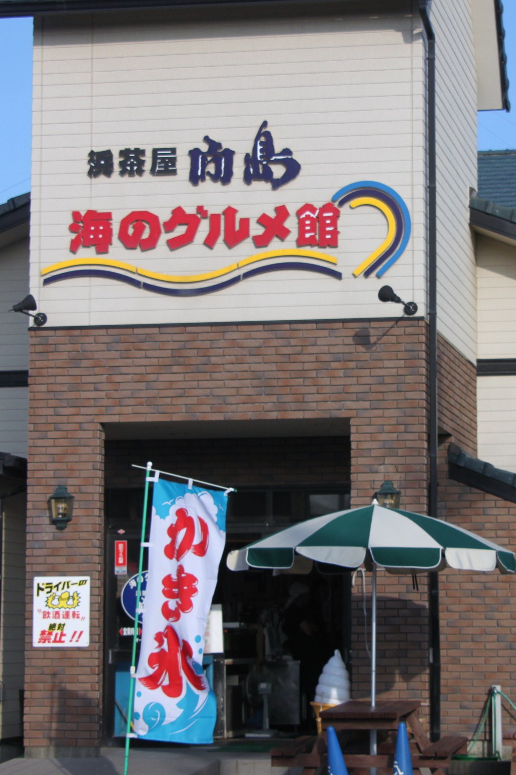 b0193632_13274295.jpg