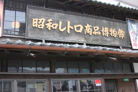 b0193632_135319100.jpg