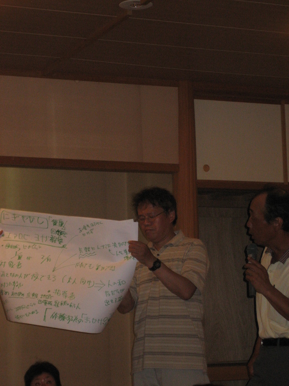 f0226346_1433355.jpg