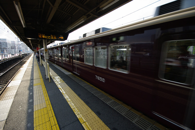 f0152550_2292594.jpg
