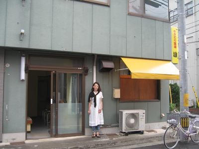 解体 初日!_a0221457_1824129.jpg