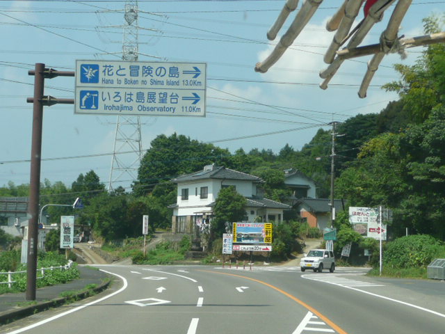 a0154870_21444249.jpg