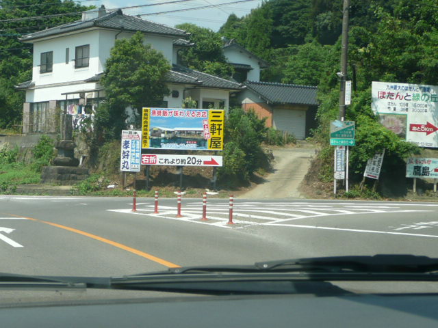 a0154870_2145531.jpg