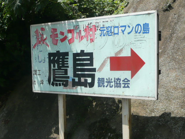 a0154870_21464746.jpg