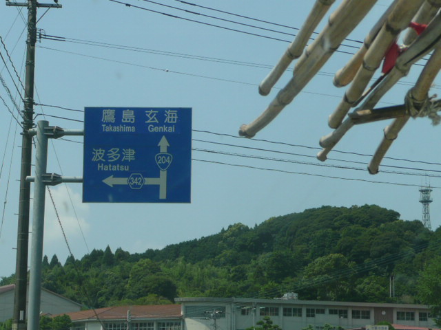 a0154870_21473828.jpg