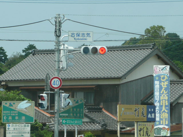 a0154870_21571658.jpg