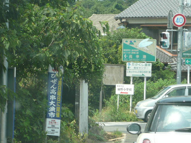 a0154870_21573626.jpg