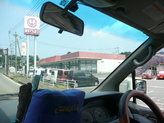 a0154870_21595218.jpg