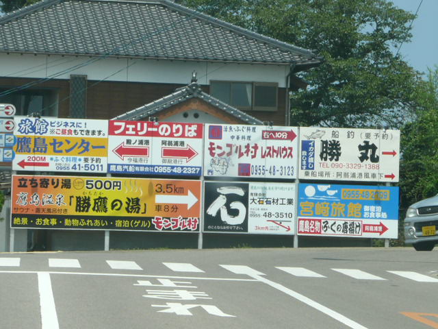 a0154870_2263192.jpg