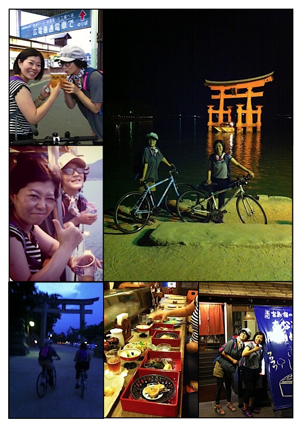 宮島チャリ部_e0158970_14532529.jpg